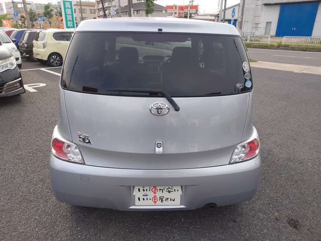 自動車保険ご相談ください！三井住友、あいおいニッセイ同和代理店☆見積もりします。保険担当が万が一の場合連携を取って敏速に対応します。代車、レンタカーもご用意しますのでご安心ください。