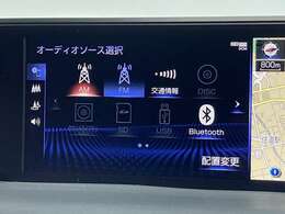 【ナビ】運転がさらに楽しくなりますね！！！ ◆CD再生可能◆フルセグTV◆Bluetooth機能あり