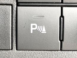 【クリアランスソナー】バンパーに付いたセンサーが障害物を検知！一定の距離に近づくとアラートで教えてくれます♪狭い駐車スペースや車庫入れ時も安心ですね☆