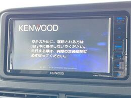 【ナビゲーション】目的地までしっかり案内してくれる使いやすいナビ。Bluetooth接続すればお持ちのスマホやMP3プレイヤーの音楽を再生可能！毎日の運転がさらに楽しくなります！！