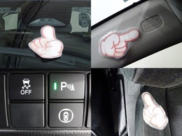 Honda SENSING搭載！ミリ波レーダーと単眼カメラで、クルマの前方の状況を認識。ブレーキやステアリングの制御技術と協調し、安心・快適な運転や事故回避を支援する先進のシステムです。