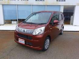 安心とく10パック★納車前にOIL・バッテリー・ワイパー交換！その他LEDミニライト・パンク修理剤・工具セット・ブースターケーブル・作業手袋を付属！さらに消臭抗菌施工を致します♪気になる方はスタッフ迄