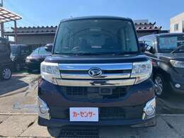 お問い合わせはお気軽にアトラスオートまで♪　TEL：076-443-6111