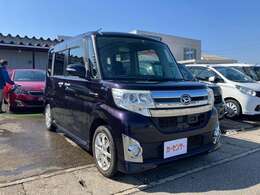 ※お急ぎの場合は電話連絡をお願いします。メールですと、ご返答に1～3日程お時間頂くことがございます。