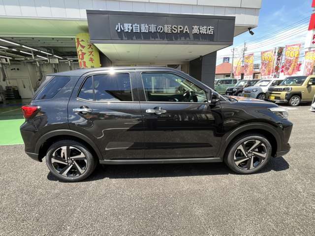 ◇軽スパは車検から整備、板金塗装と全ての工程を自社で行えます！車販だけでなくアフターフォローも当社にお任せください！低金利のローンもご用意してますのでお気軽にお問い合わせ下さい◇