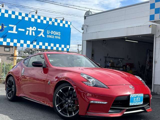 【質の高いお車に厳選】毎月約100台のお車が入庫する中で、本当に自信を持って販売できる『高品質車』のみに厳選して在庫。なおかつ諸経費を抑え、低価格での販売を実現しております。