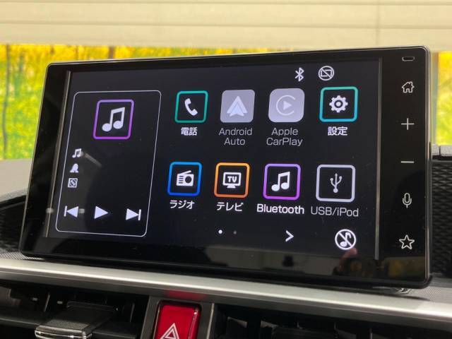【9インチ　ディスプレイオーディオ大画面ディスプレイへお持ちのスマートフォンと連携して、ナビやbluetoothでの音楽再生が可能です♪デザインはもちろん操作性も良好！別途ナビ機能の取付可能です♪