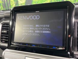 【フルセグTV付ナビゲーション】使いやすいナビで目的地までしっかり案内してくれます。各種オーディオ再生機能も充実しており、お車の運転がさらに楽しくなります！！