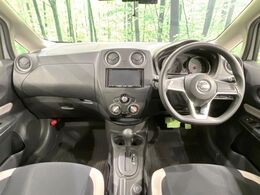 グループ総在庫数約30，000台！！全国の系列店からメーカー・車種問わずご紹介出来るので、あなたにピッタリのお車が見つかるはずです♪まずはお問い合わせ下さい☆