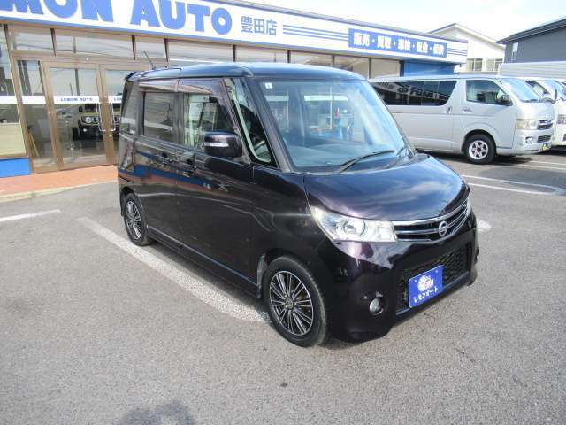 軽自動車の登録には住民票・認印が必要となります。お早目の納車をご希望の場合は、事前にご用意頂きご来店頂けますと納車までがスムーズになります！ご不明な点はスタッフまでお気軽にお問合せ下さい！