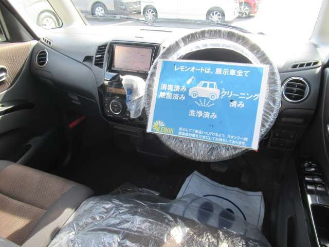 頭金0円OKからOK！最長84回払い、ボーナス払いの組み込み、均等払いも、もちろん全てOK！またクレジットカード払いもOK！お客様のご希望にお応えいたします！