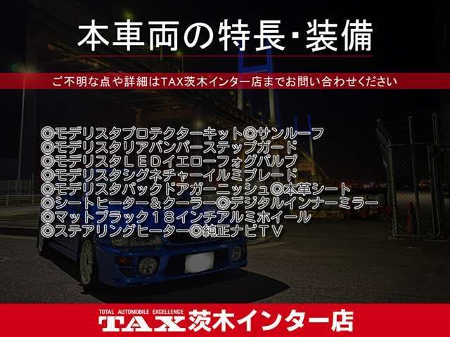 トヨタ ランドクルーザー250 2.7 VX ファースト エディション