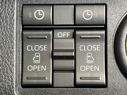 【両側パワースライドドア】スマートキーや運転席のスイッチで後席両側スライドドアの開閉が可能♪電動だから力を入れてドアを開ける必要が無く、小さなお子様でも簡単に開け閉めでき快適です♪
