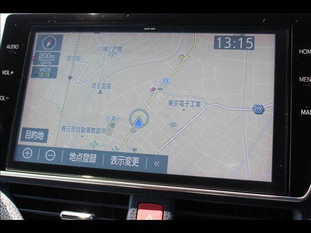 安心してお車選びができます。信用・信頼を大切にしております。