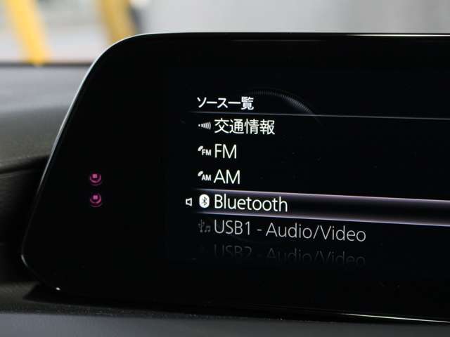 ☆メーカーオプション全方位360°カメラ☆マツダコネクトメーカーオプションSDナビ.フルセグTV.CD.DVD.Bluetoothオーディオ.USB.AUX