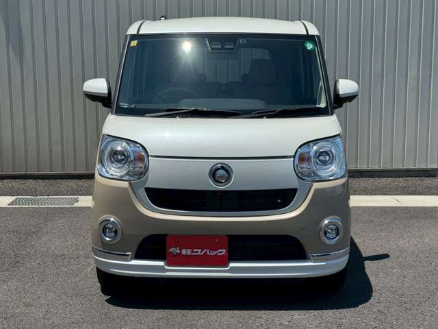 現在お乗りのお車がございましたら、無料査定をさせて頂きます！車検証やリサイクル券などご持参の上、ご来店下さい。また、動かないお車や車検切れのお車のご相談も承ります！高価買取中です！ぜひご相談ください！