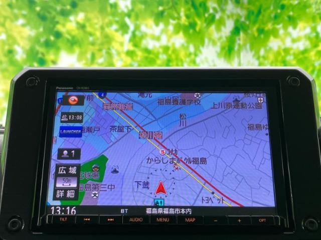 今の愛車いくらで売れるの？他社で査定して思ったより安くてショック・・・そんなお客様！是非一度WECARSの下取価格をご覧ください！お客様ができるだけお得にお乗り換えできるよう精一杯頑張ります！