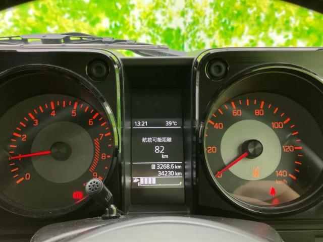 お車に合わせて無料保証以外にも、保証範囲、期間、距離を拡充させた有料保証もご用意しております！中古車の購入が初めてで不安・・・というお客様もご安心ください！