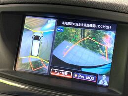 【アラウンドビューモニター】専用のカメラにより、上から見下ろしたような視点で360度クルマの周囲を確認することができます☆縦列駐車や幅寄せ時に活躍してくれます♪