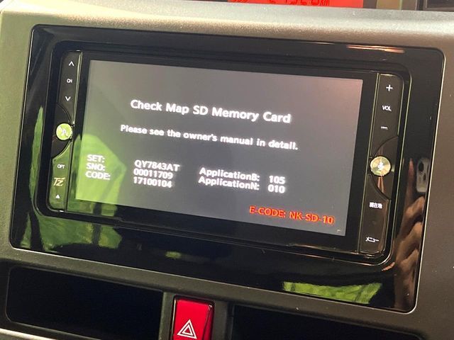 【ナビゲーション】使いやすいナビで目的地までしっかり案内してくれます。各種オーディオ再生機能も充実しており、お車の運転がさらに楽しくなります！！