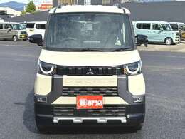 【届出(登録)済未使用車】福井県最大級の軽自動車専門店！在庫台数300台！オールメーカー取り揃えてお待ちしております！