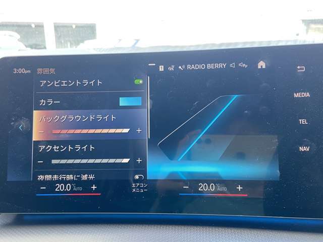 修復歴（事故歴）のある車は販売致しません！※当社基準による調査の結果、修復歴車と判断された車両は一部店舗を除き、販売を行なっておりません。万一、納車時に修復歴があった場合にはご契約の解除等に応じます。