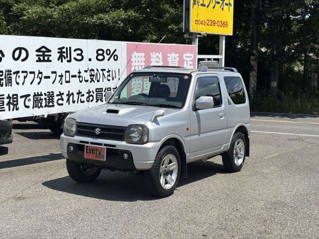 車輌詳細やお乗りだし価格等、気になる事は弊社フリーダイヤル→0078-6002-741575までお気軽にどうぞ♪人気のオリパラナンバー、ご当地ナンバー、希望ナンバー承ります！ナビ・ETC・ドラレコ等格安取付致します！