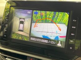 【アラウンドビューモニター】専用のカメラにより、上から見下ろしたような視点で360度クルマの周囲を確認することができます☆死角部分も確認しやすく、狭い場所での切り返しや駐車もスムーズに行えます。