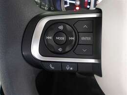 運転中のオーディオ操作はステアリングスイッチで！目線を外さないから安全性がUP！