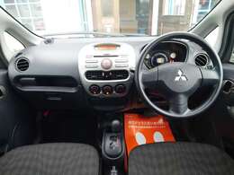 コンパクトで取り回しが簡単なアイミーブは本当に乗りやすく近所の買い物や毎日の通勤などの普段使いに重宝しますよ。