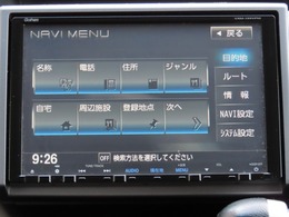純正メモリーナビ搭載です。知らない道も安心ですね！