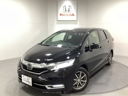 支払総額は展示車のある県の当月登録、店頭納車の場合の価格です。『ホンダモビリティ東北』6県の全在庫のご商談も可能です。なお、当店では転売目的でのご購入はお断りさせて頂きます。