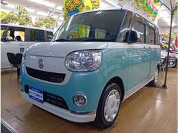 厳しい評価基準を設けた第三者機関の【AIS】による認定書を発行することも可能です、遠方により見に行けない、修復箇所の詳細が気になる場合はお気軽にお申し付けください♪