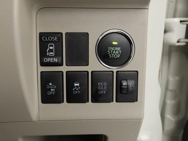 愛知ダイハツの離れた店舗に気に入ったお車がある場合でも、お近くの店舗にてご購入頂けます※店舗間の輸送は有料となります