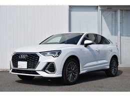Audi　Japanの厳しい基準をクリアした認定中古車をご用意してます。アウディ認定中古車センター「Audi　Approved　Automobile　北九州」