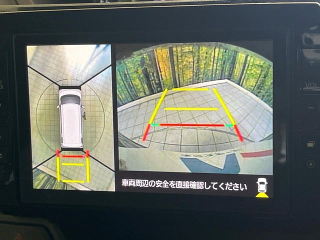 【全方位モニター】専用のカメラにより、上から見下ろしたような視点で360度クルマの周囲を確認することができます☆縦列駐車や幅寄せ時に活躍してくれます♪