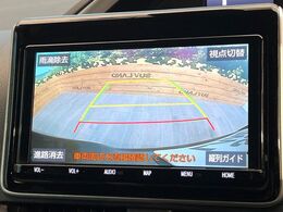 【バックカメラ】駐車時に後方がリアルタイム映像で確認できます。大型商業施設や立体駐車場での駐車時や、夜間のバック時に大活躍！運転スキルに関わらず、今や必須となった装備のひとつです！