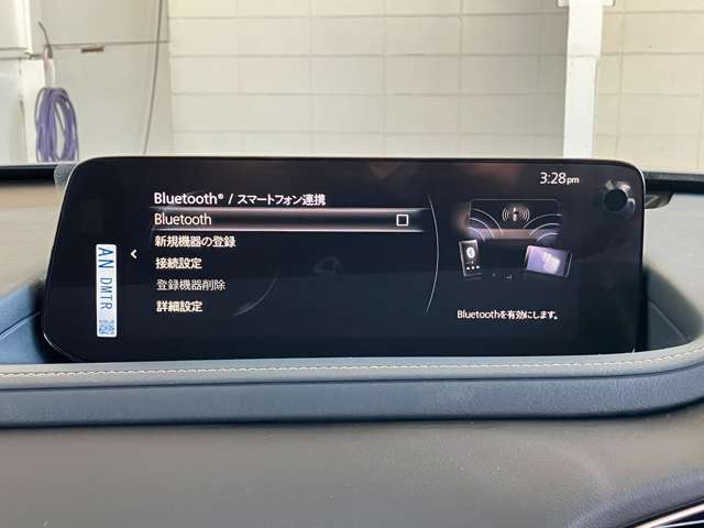 Apple　CarPlay、Android　Auto、Bluetoothに対応しています。お待ちスマートフォンと連携して音楽を聴いたり、ハンズフリー通話に対応します。