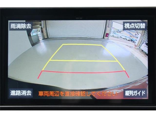 大形駅北口にお迎えあがります。ぜひ店舗までご相談下さい。