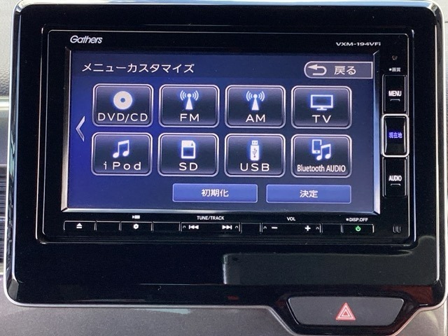 純正ナビです。AM/FM、CDはもちろんBluetoothでお好きな音楽お楽しみいただけます。