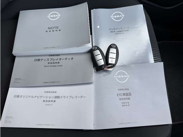 取扱説明書やメンテナンスノート等も揃っておりますよ(*^^*)スペアキーもございます☆