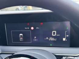 【メーター周り】※2025年5月現在の走行距離は24859kmです★展示車移動などで若干走行距離が増加する場合がございます！