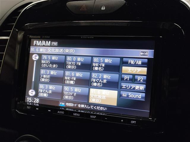 全国でのご納車も可能です。お近くのLIBERALAまたはガリバーの直営店をご案内させていただきます。