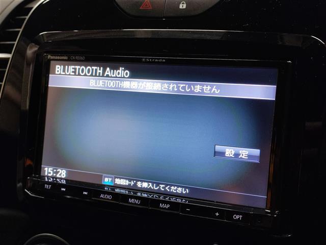 全国でのご納車も可能です。お近くのLIBERALAまたはガリバーの直営店をご案内させていただきます。