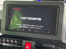 【ナビゲーション】使いやすいナビで目的地までしっかり案内してくれます。各種オーディオ再生機能も充実しており、お車の運転がさらに楽しくなります！！