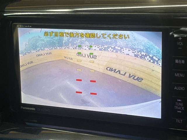 【バックカメラ】駐車時に後方がリアルタイム映像で確認できます。大型商業施設や立体駐車場での駐車時や、夜間のバック時に大活躍！運転スキルに関わらず、今や必須となった装備のひとつです！