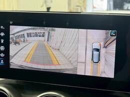 【全周囲モニター】を装備しております。全周囲カメラで危険察知。狭い駐車場でも安心して駐車できますね。