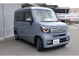 【安心保証】認証工場にて点検整備を実施してご納車いたします！