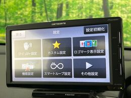 【ナビゲーション】使いやすいナビで目的地までしっかり案内してくれます。各種オーディオ再生機能も充実しており、お車の運転がさらに楽しくなります！！