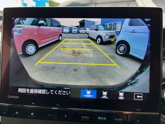 現車確認はご希望の来店日時をご連絡の上、ご来店ください。少人数シフトでの運営、また仕入れ業務兼務の為、担当者不在により連絡なしのご来店の場合、現車確認できない場合がございます。